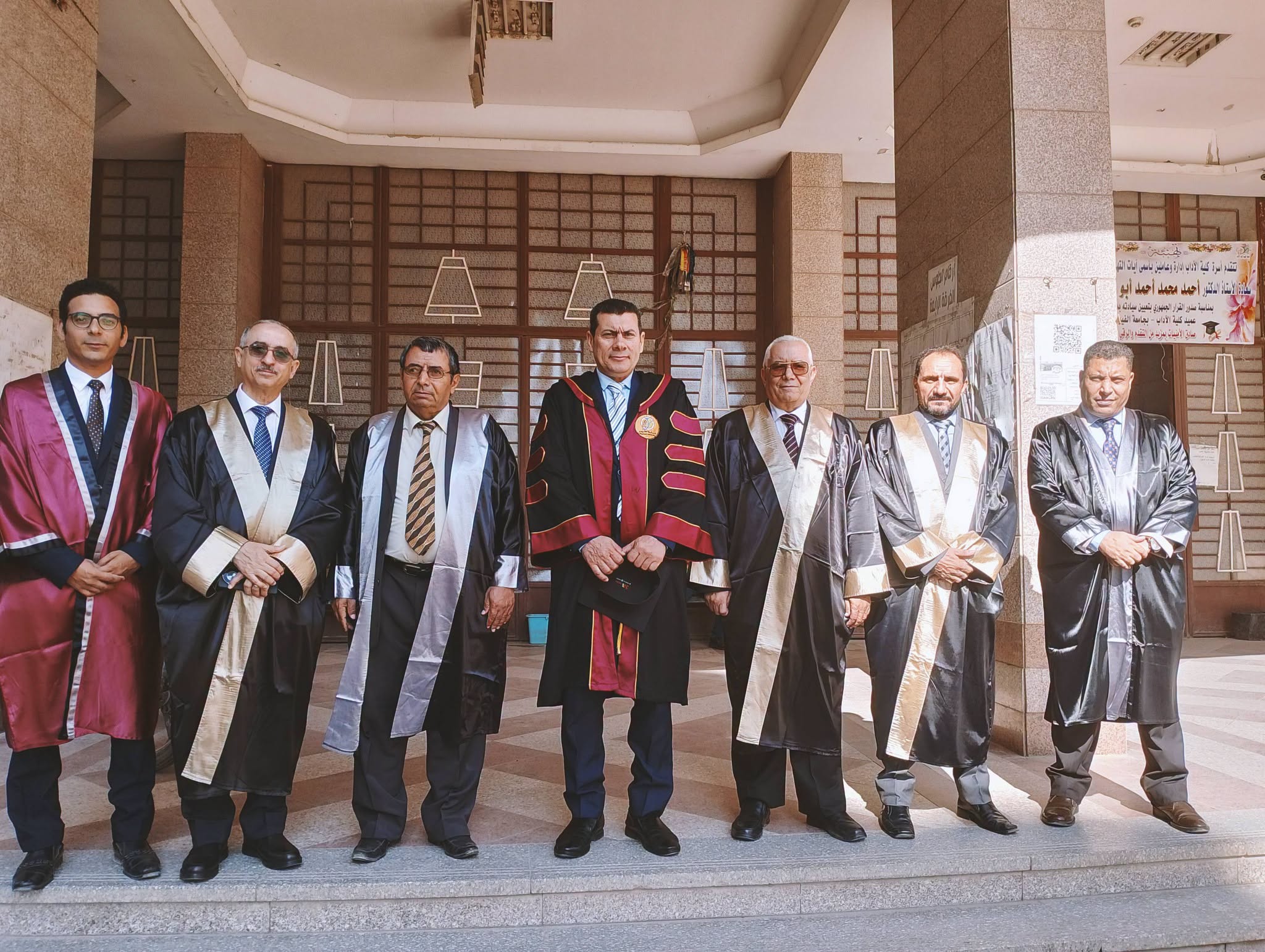 صورة الخبر
