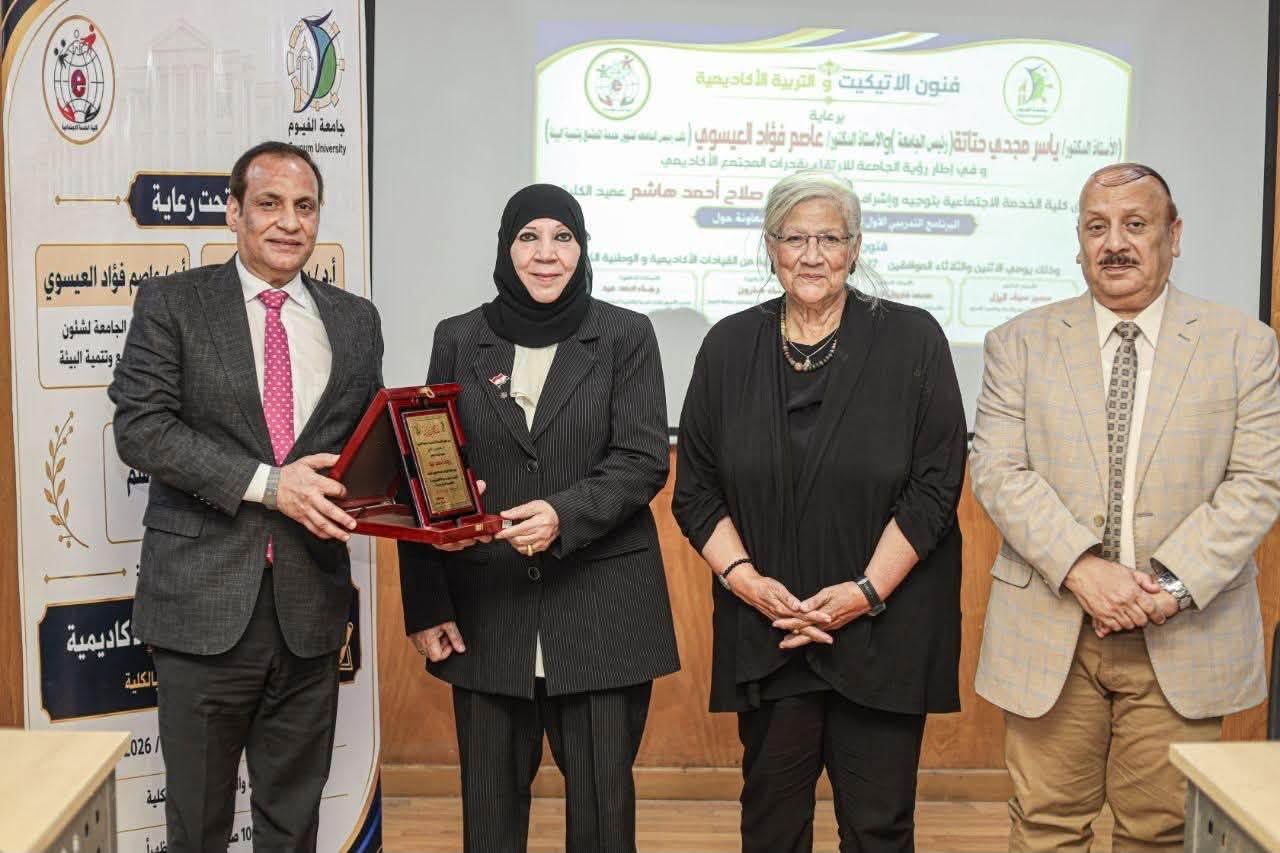 صورة الخبر