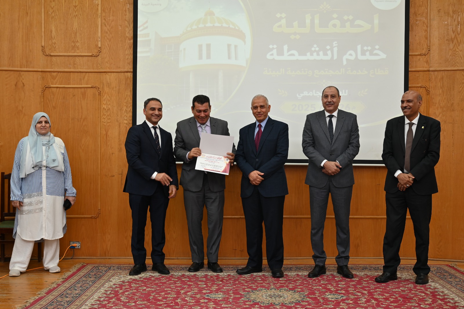 صورة الخبر