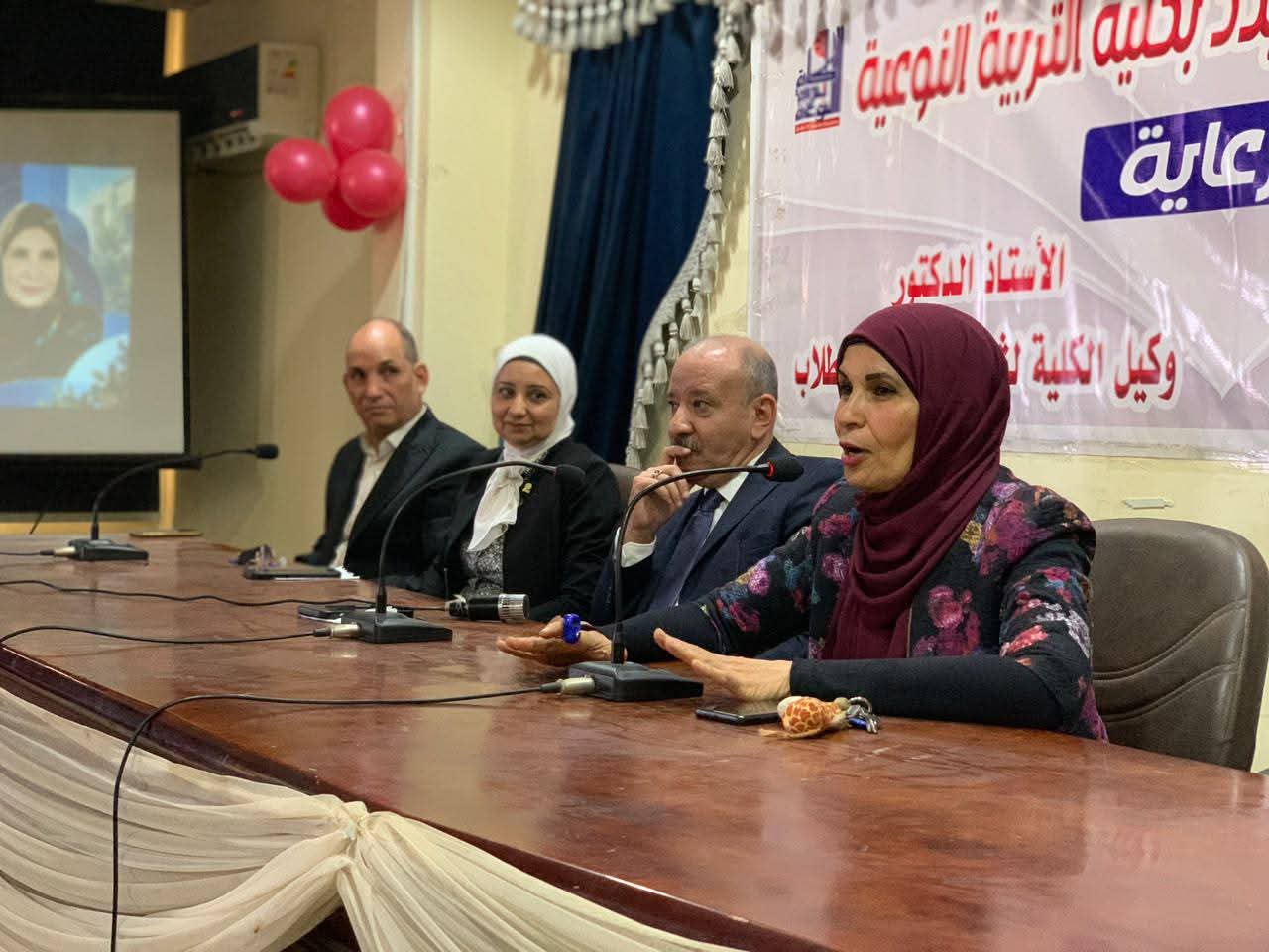 صورة الخبر