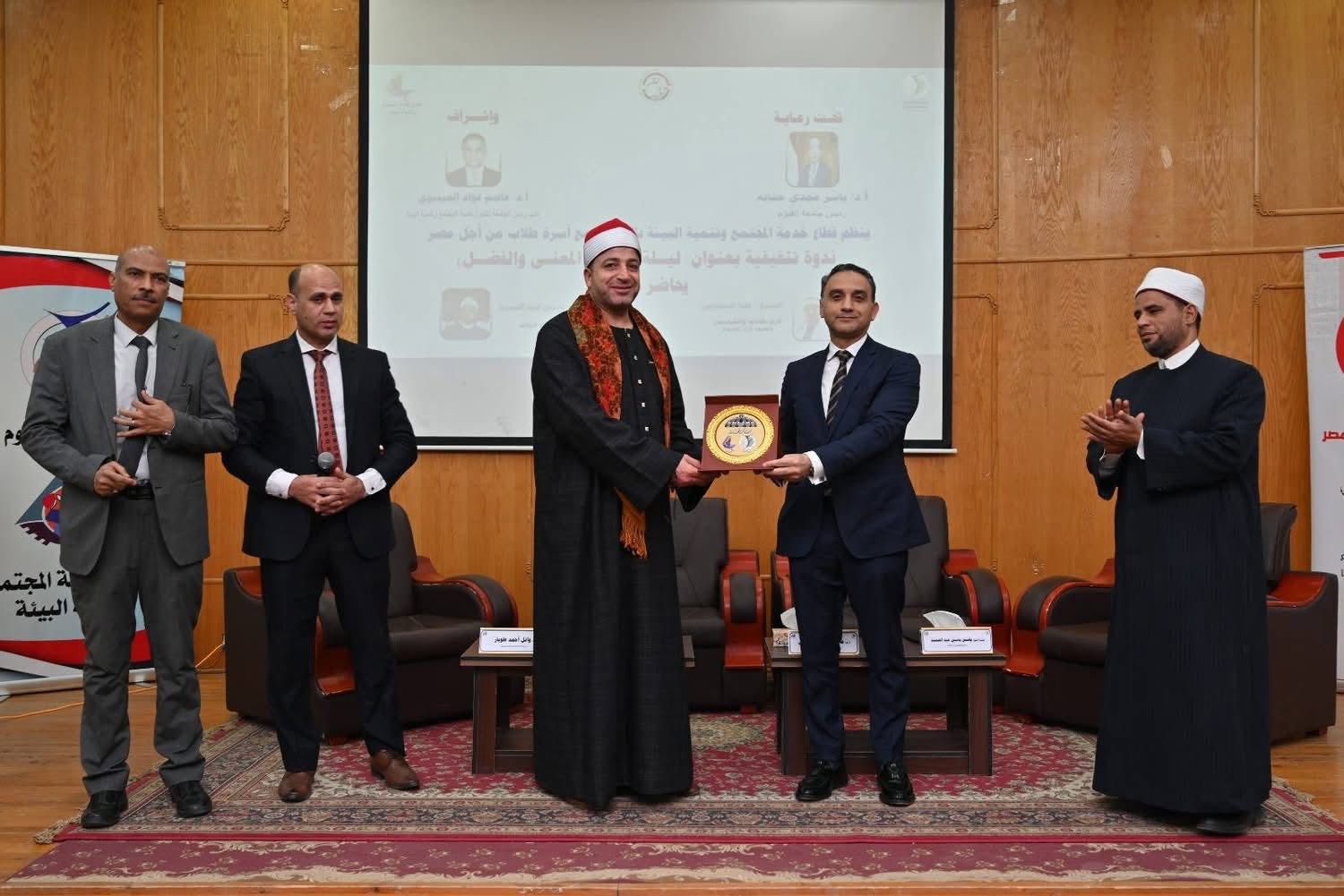 صورة الخبر