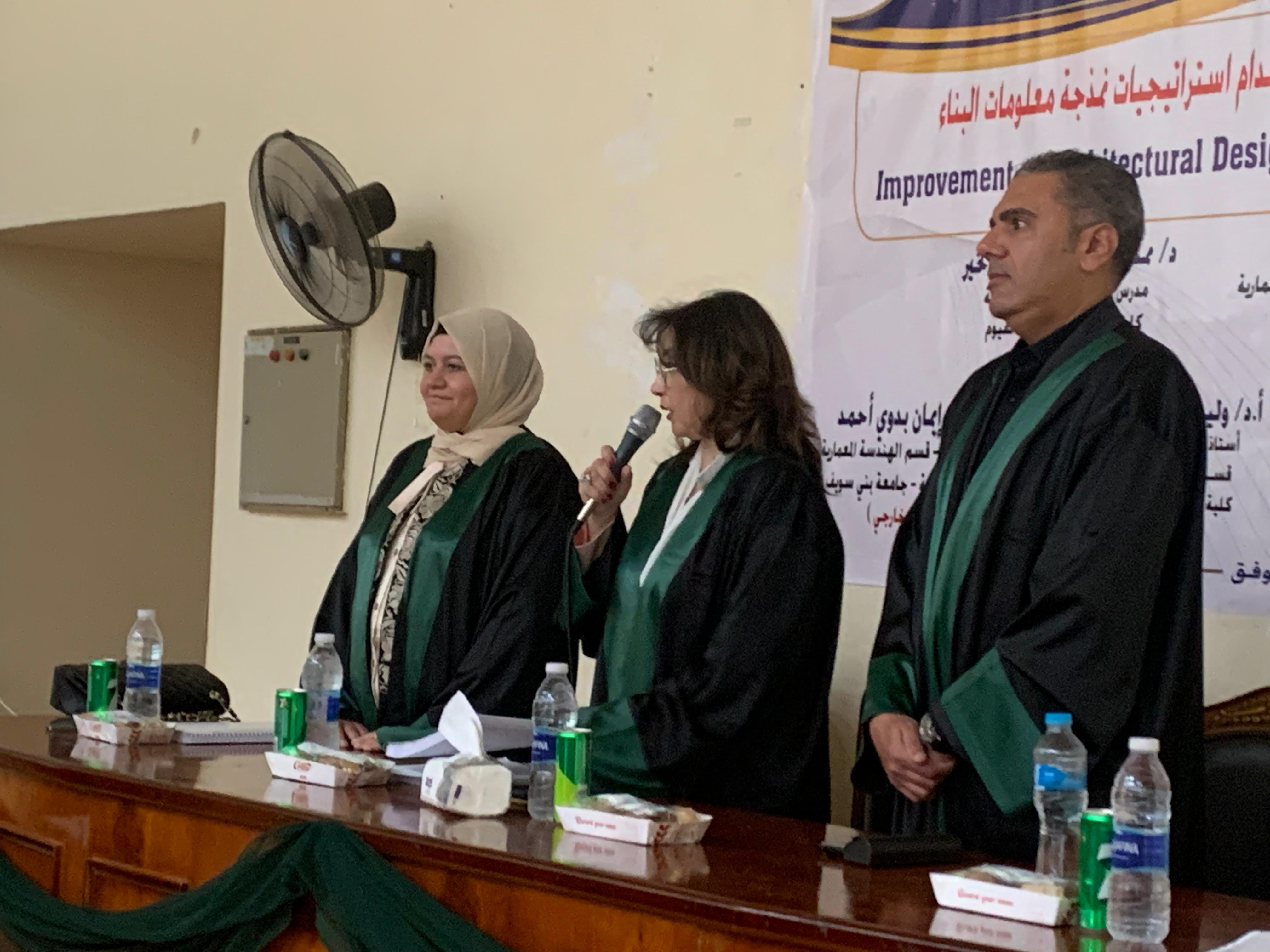 صورة الخبر