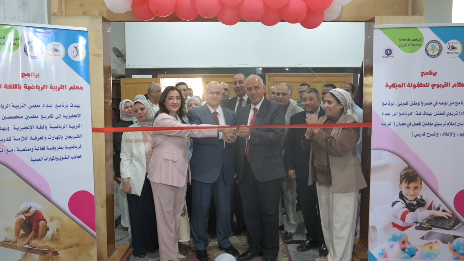 صورة الخبر