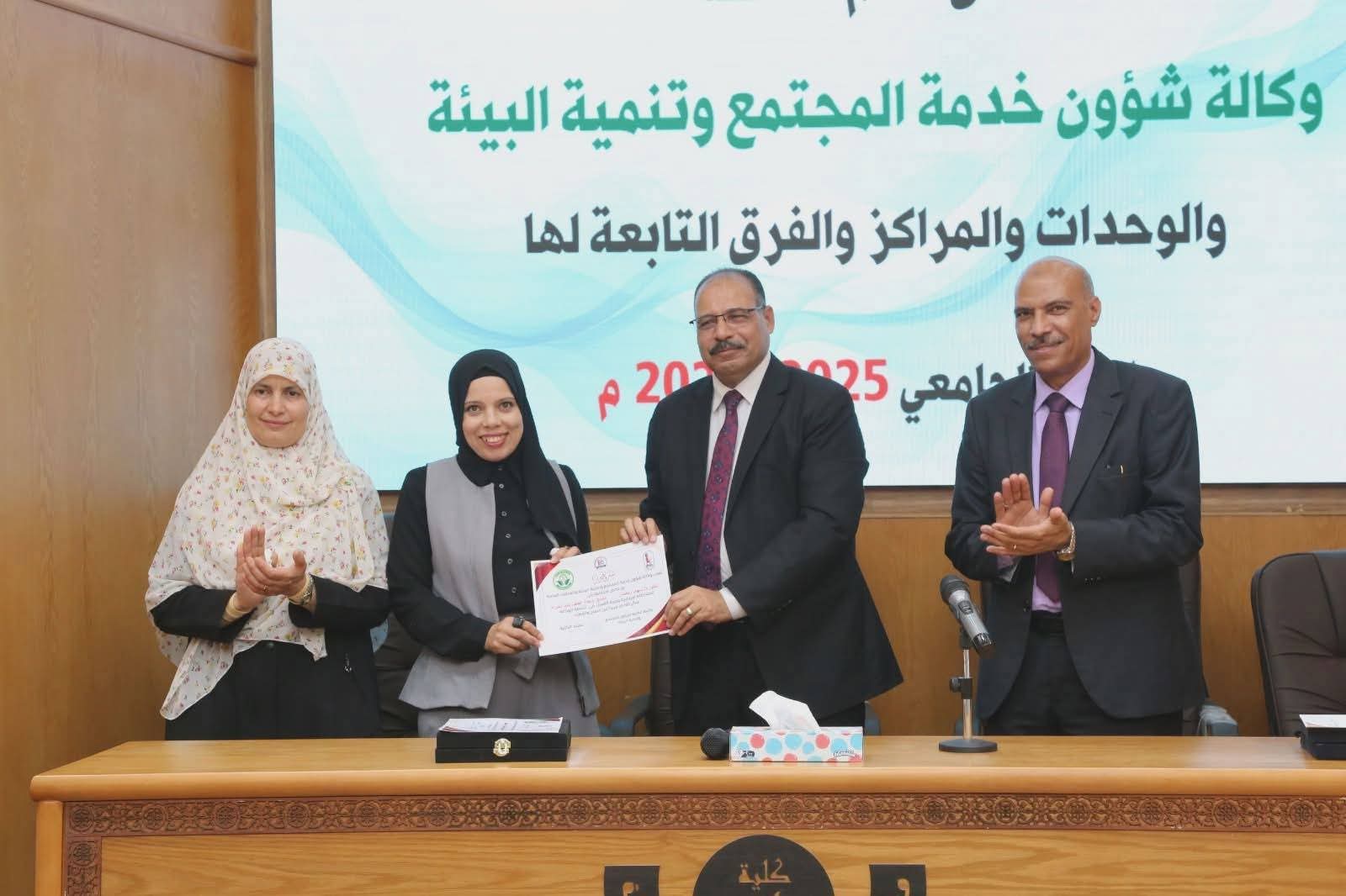 صورة الخبر