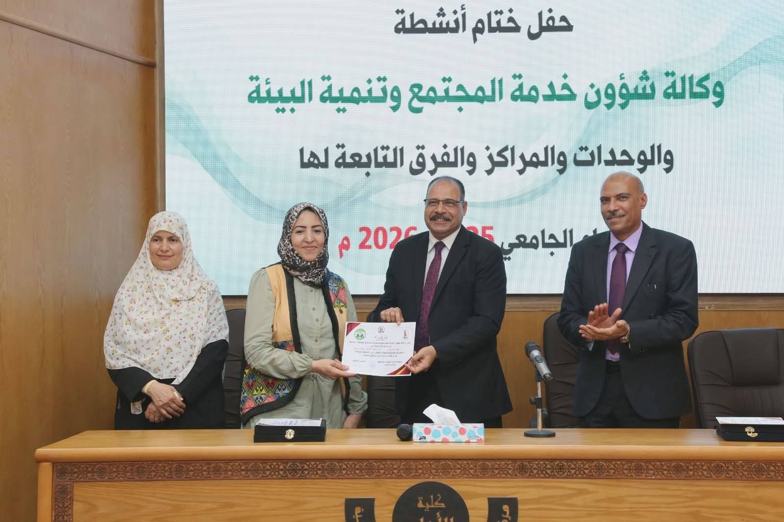 صورة الخبر