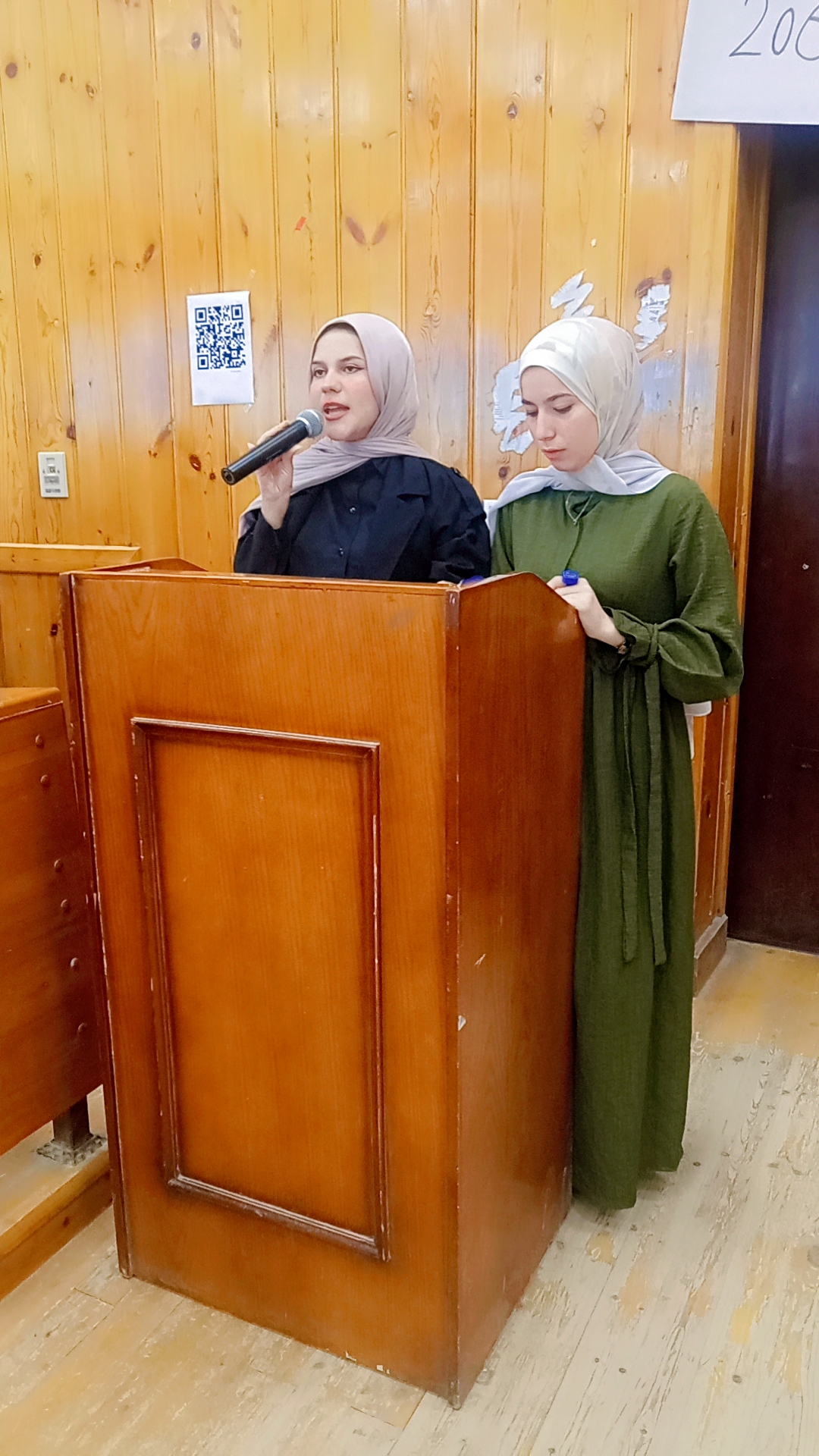 صورة الخبر
