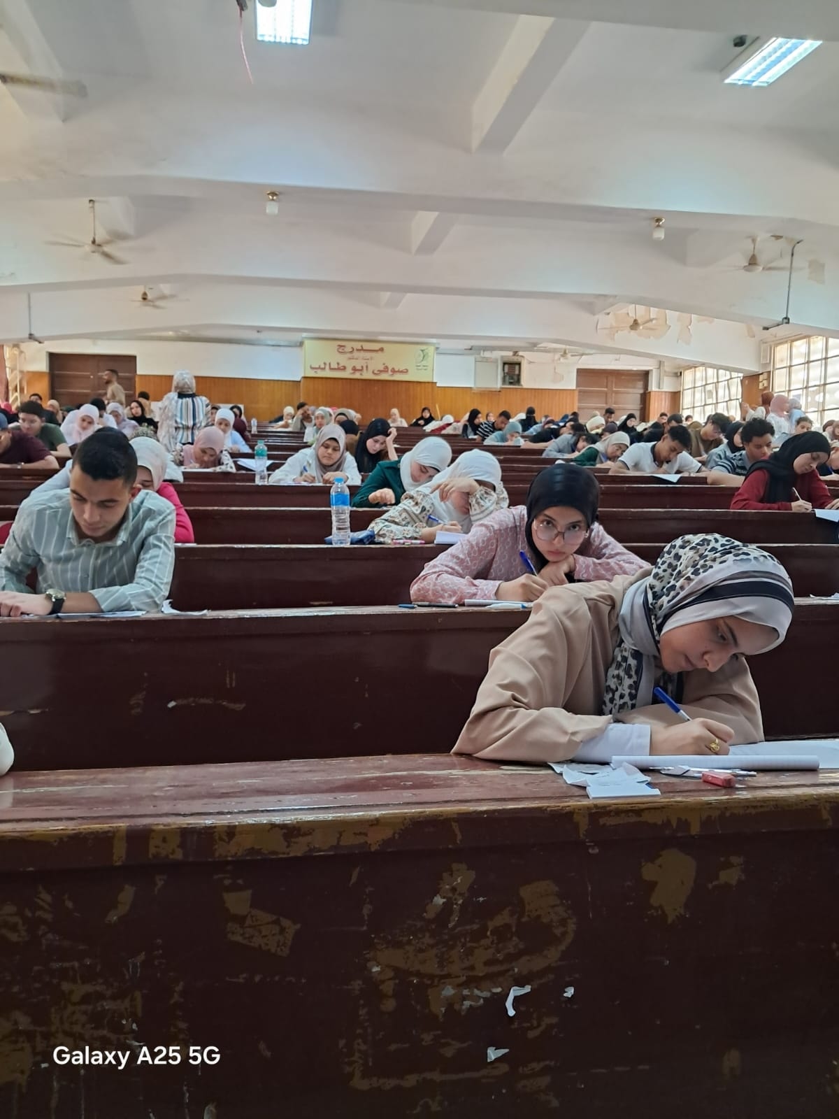 صورة الخبر