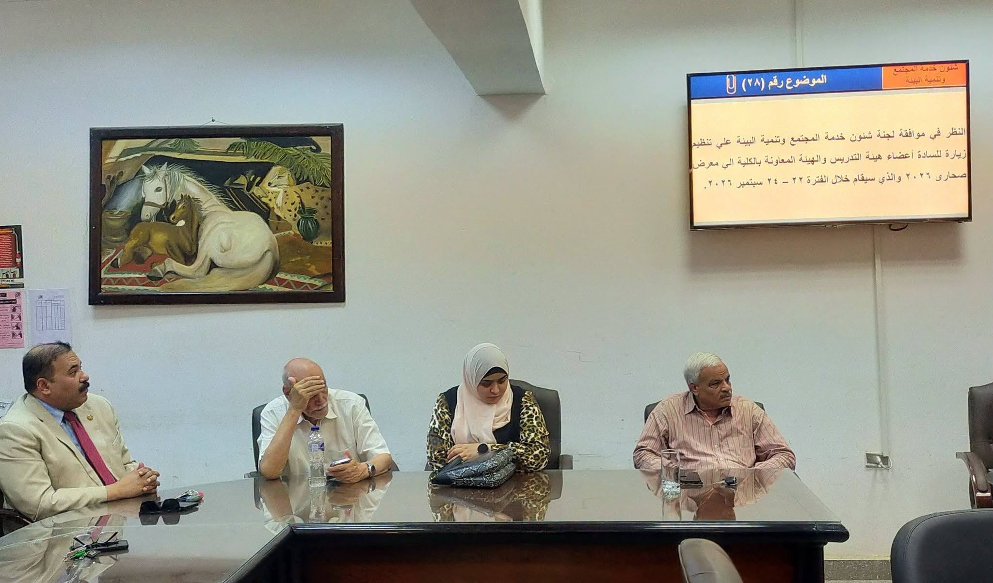 صورة الخبر