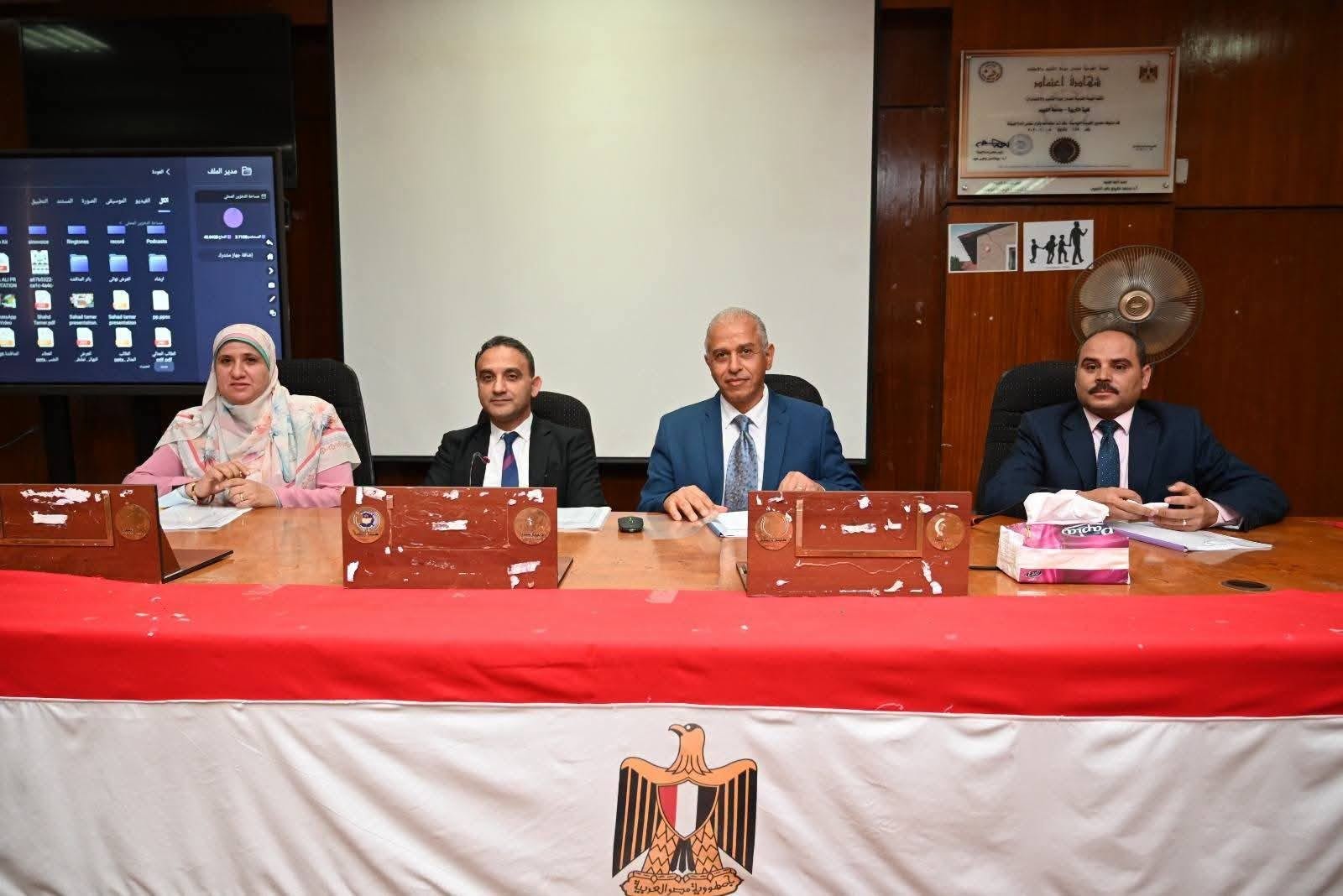 صورة الخبر