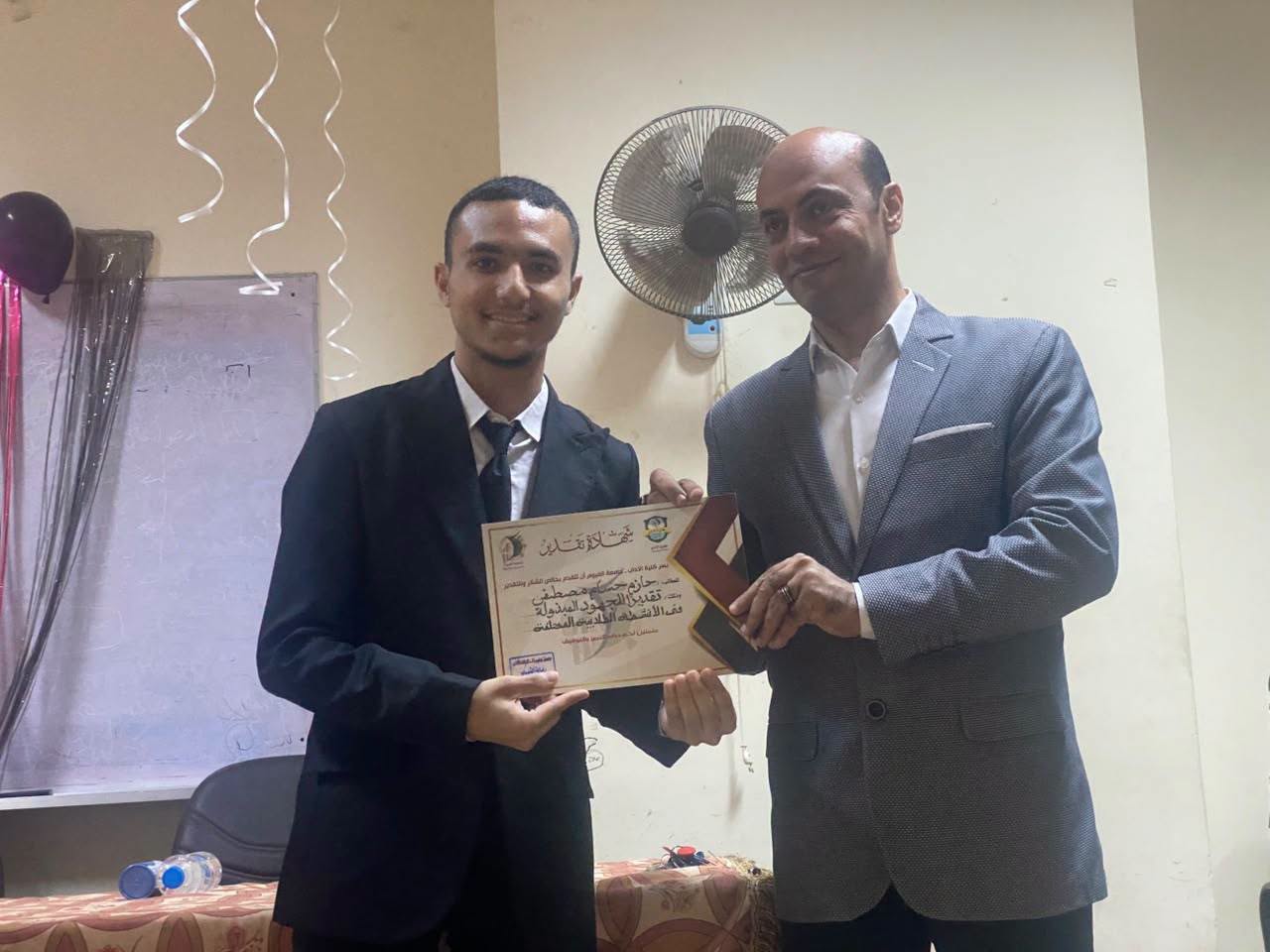 صورة الخبر
