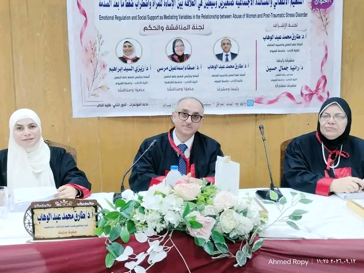 صورة الخبر