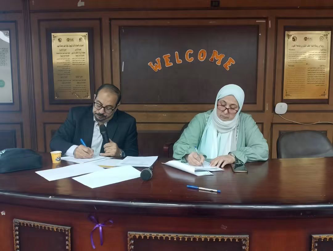 صورة الخبر