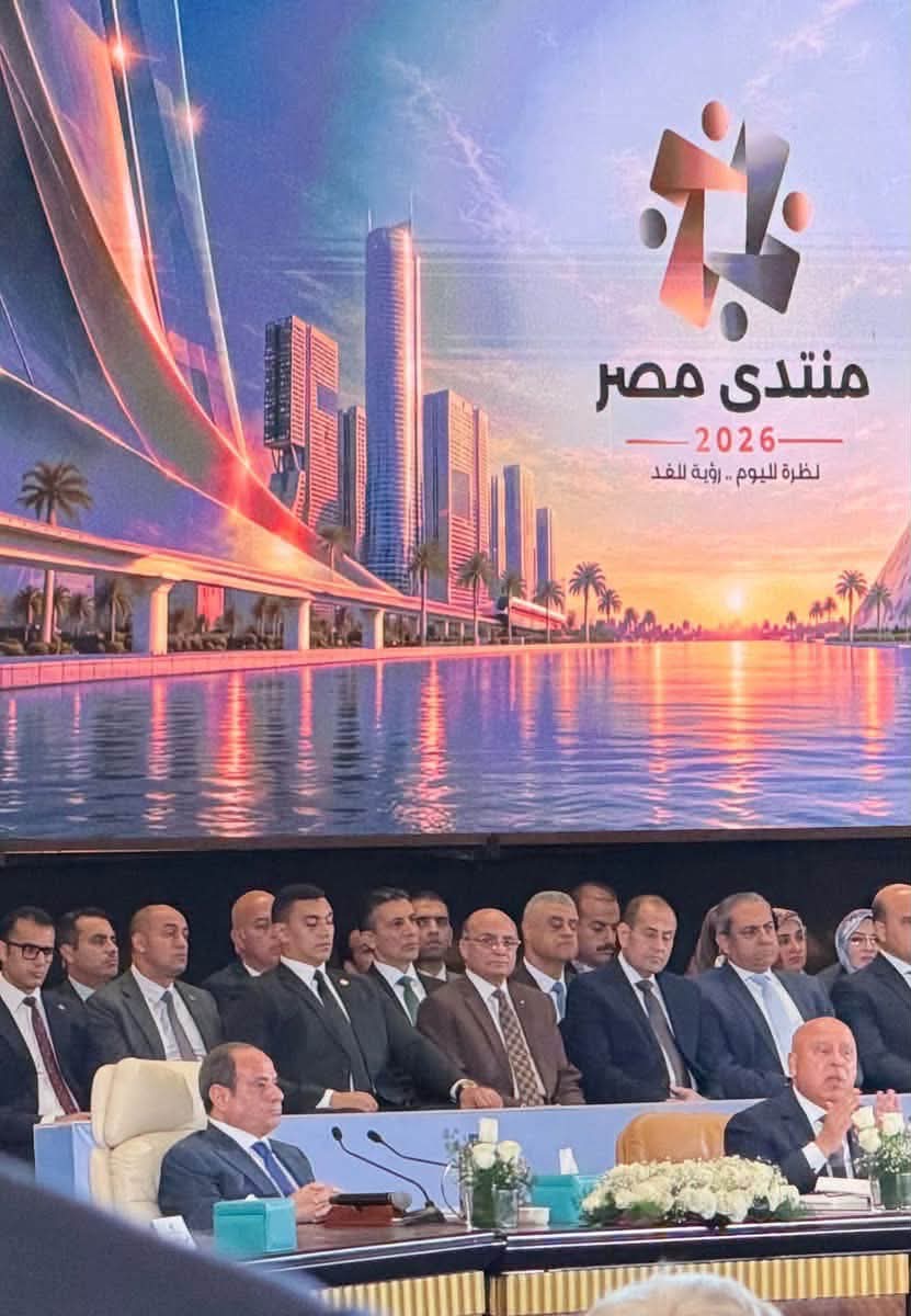 صورة الخبر