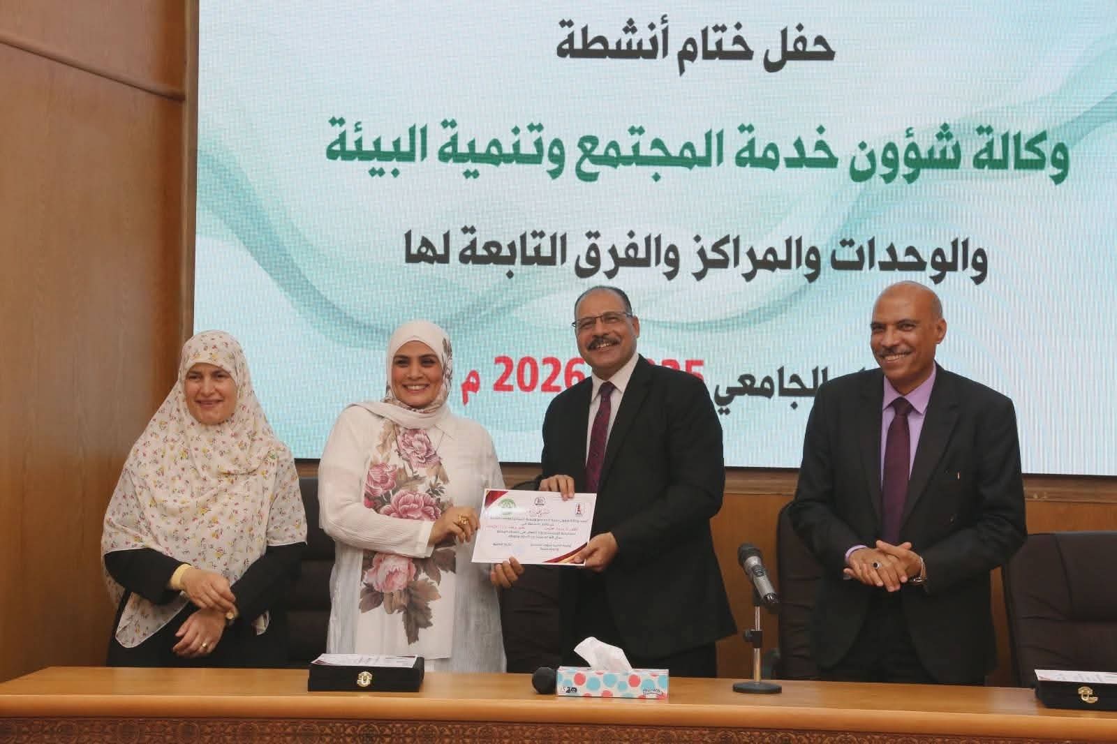 صورة الخبر