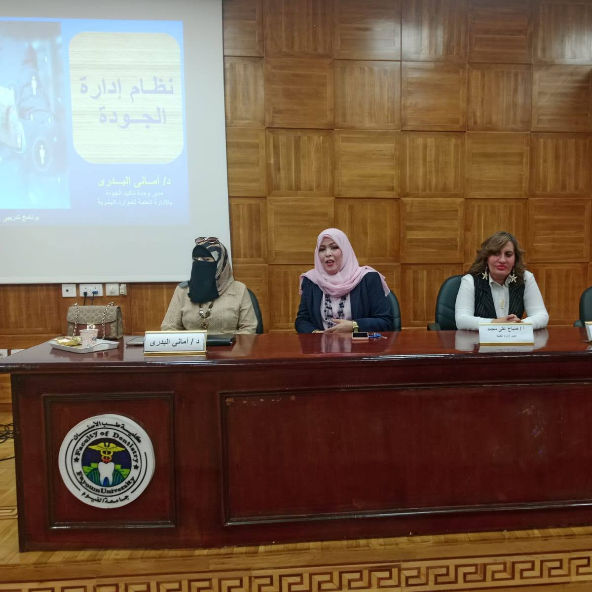 صورة الخبر