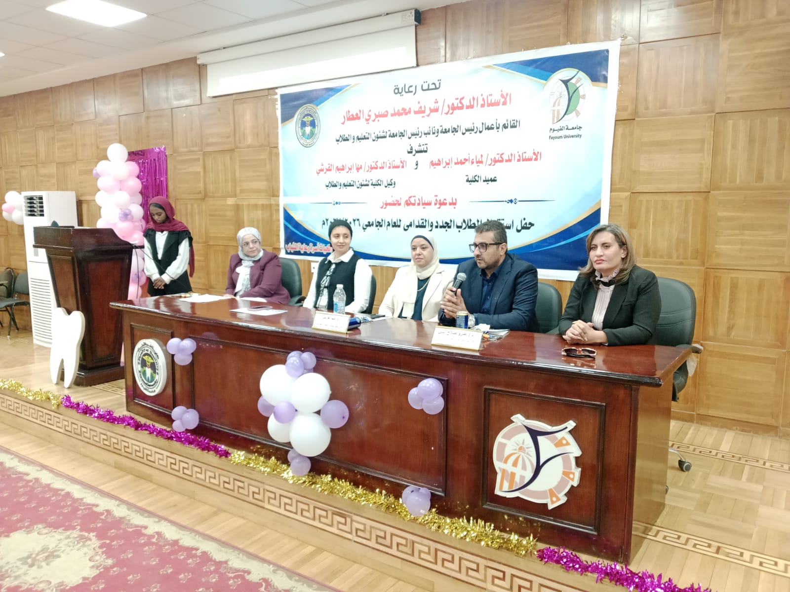 صورة الخبر