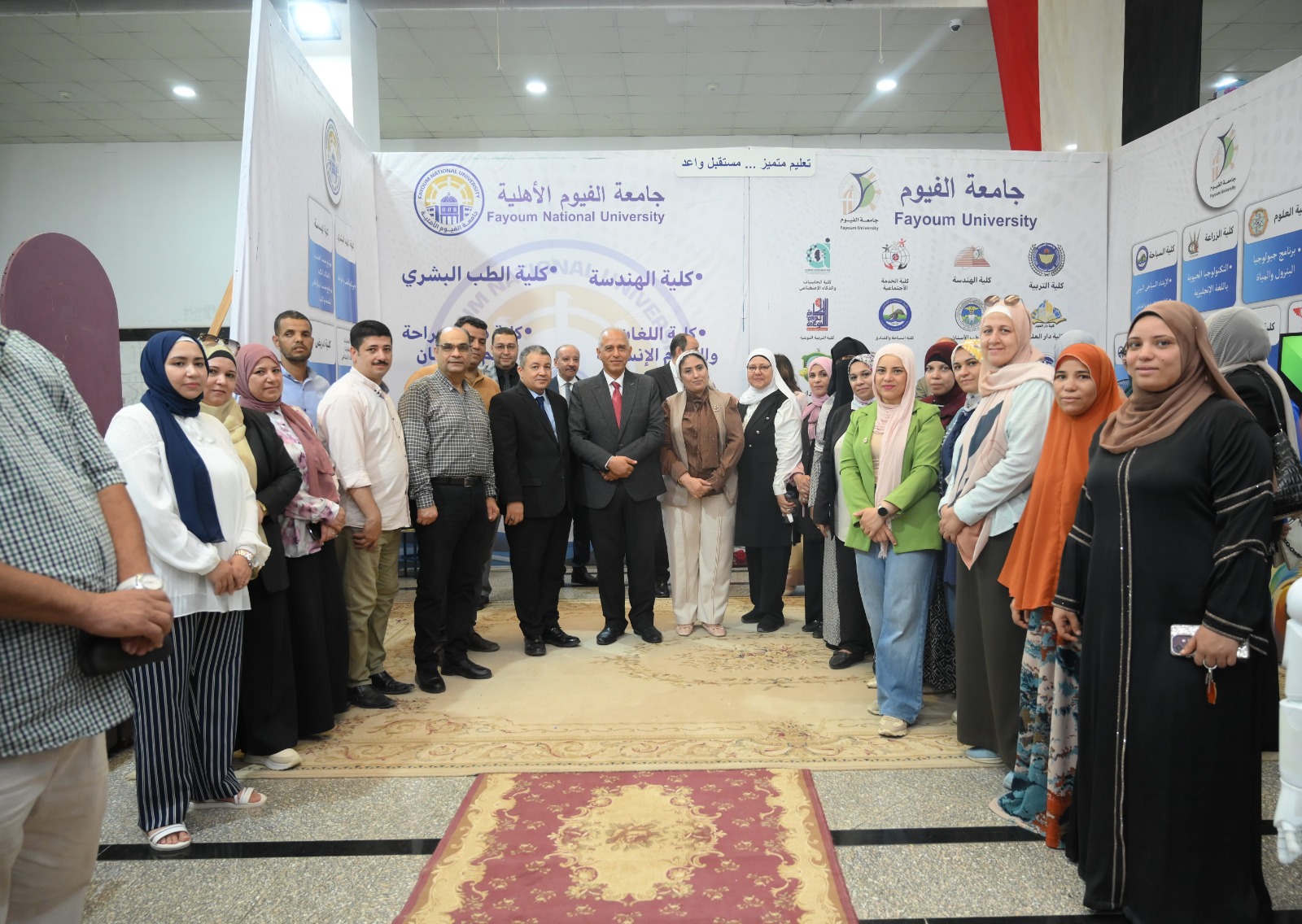 صورة الخبر