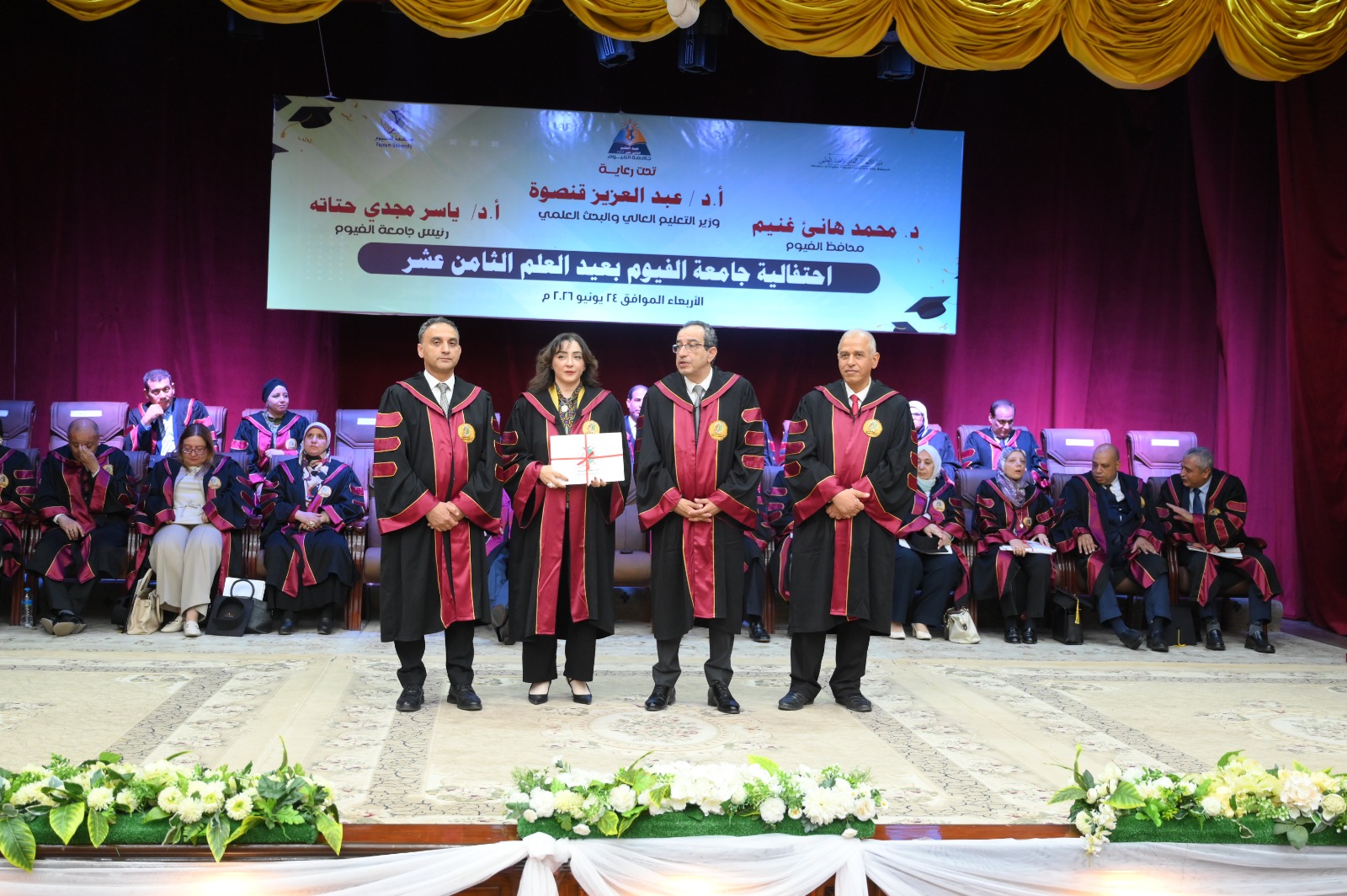 صورة الخبر