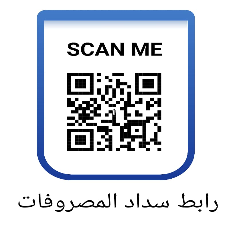 صورة الخبر