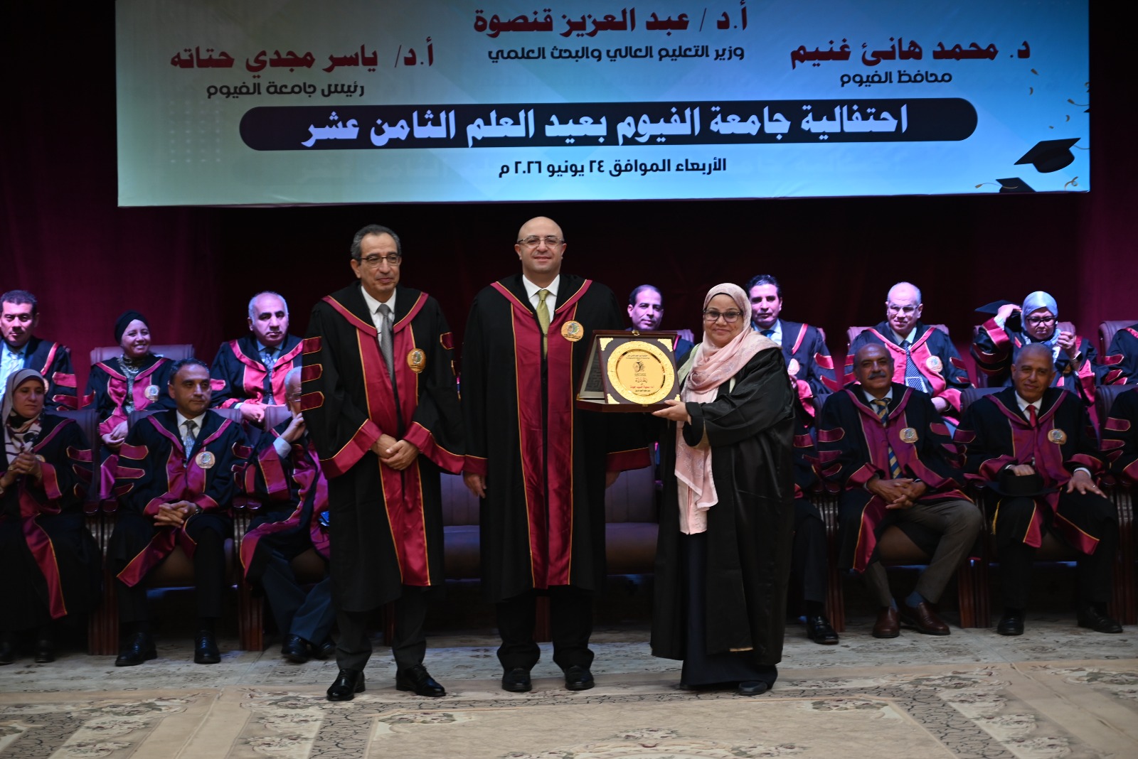 صورة الخبر