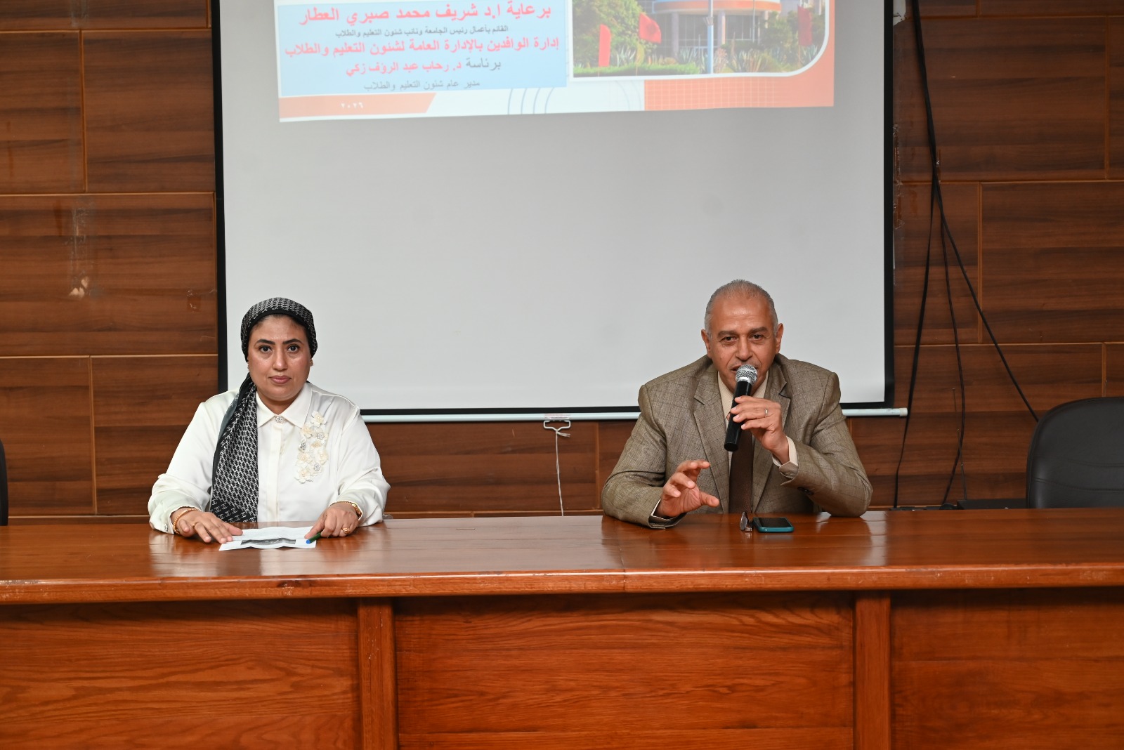 صورة الخبر