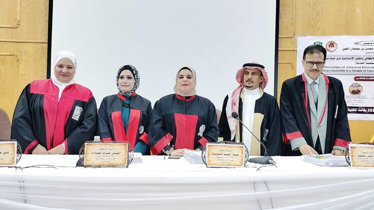 صورة الخبر