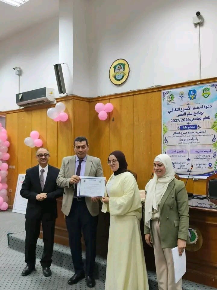 صورة الخبر