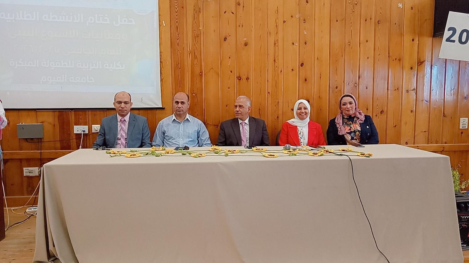 صورة الخبر