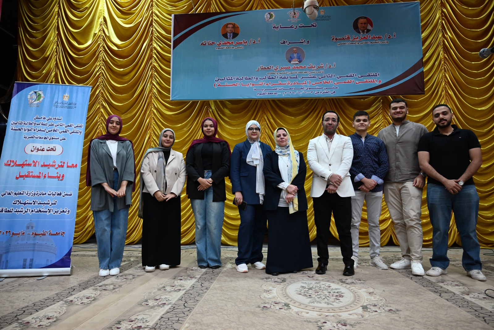 صورة الخبر