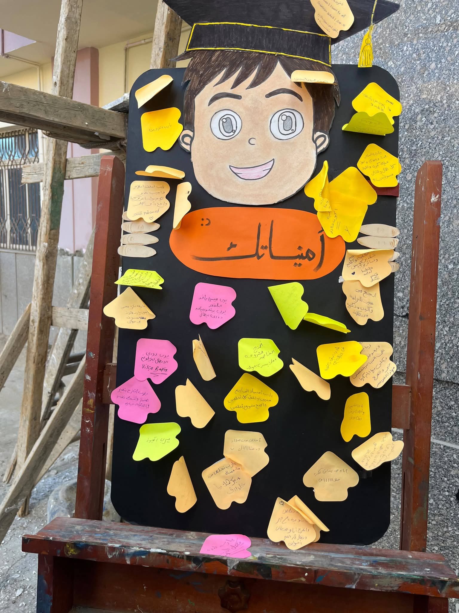 صورة الخبر