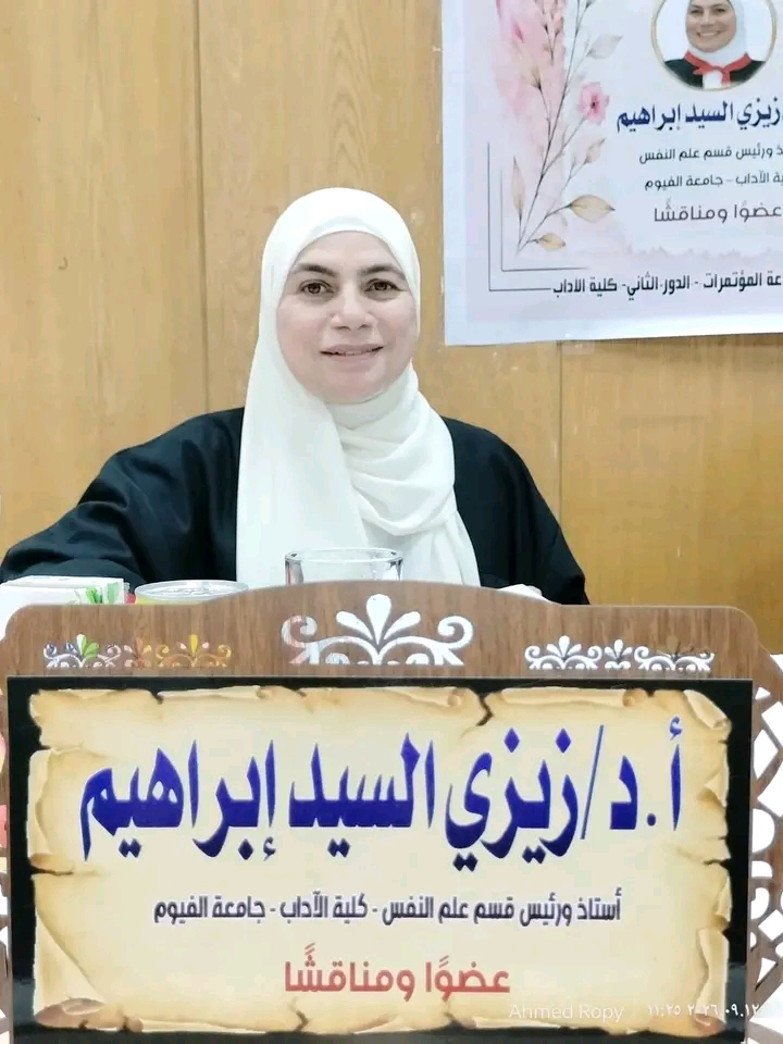 صورة الخبر