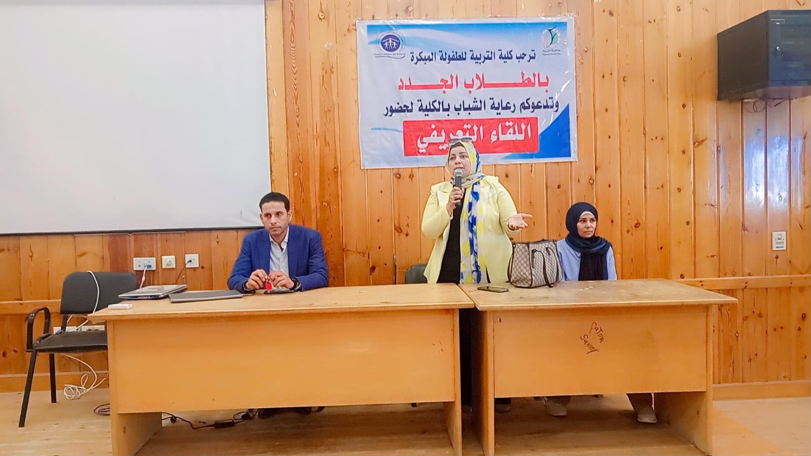 صورة الخبر