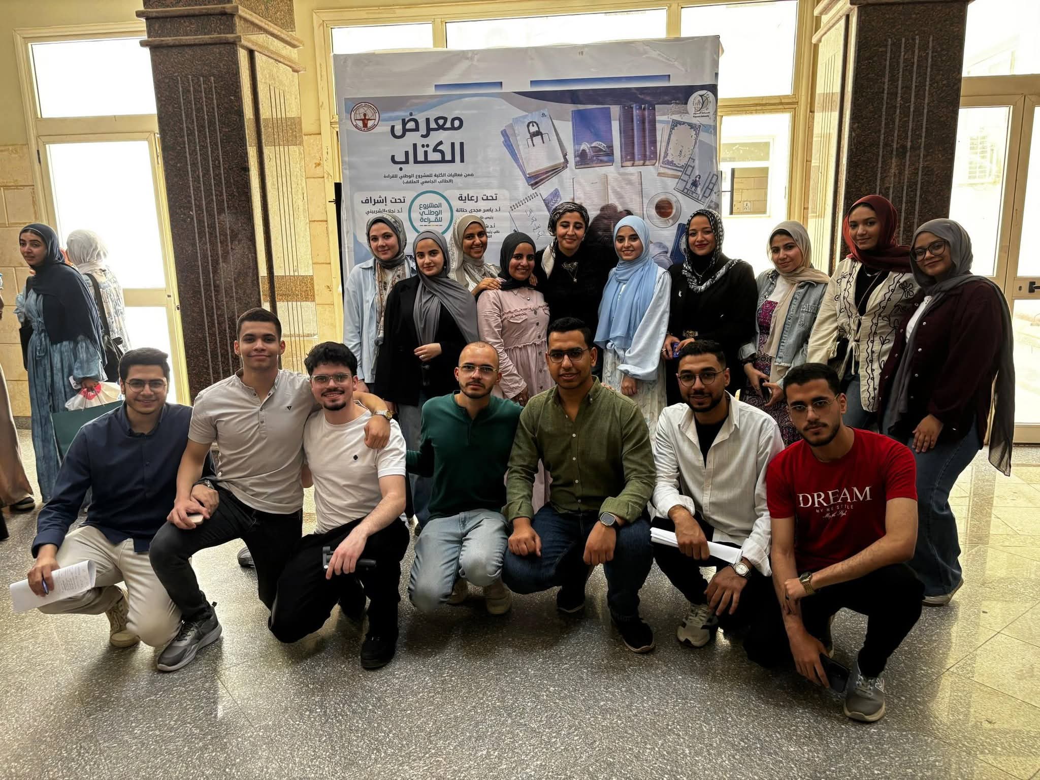 صورة الخبر