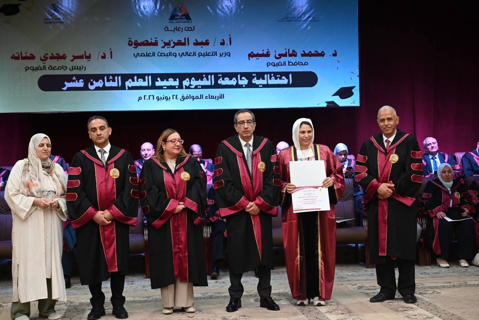 صورة الخبر