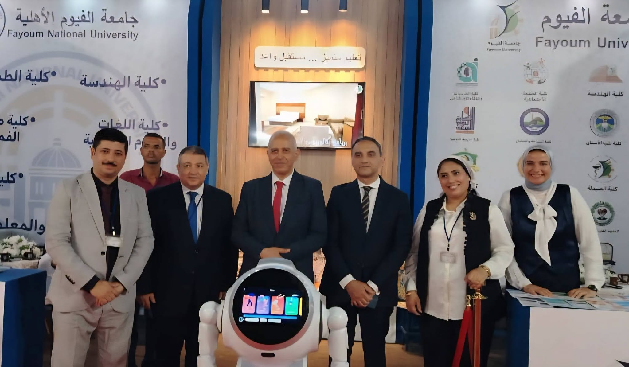 صورة الخبر