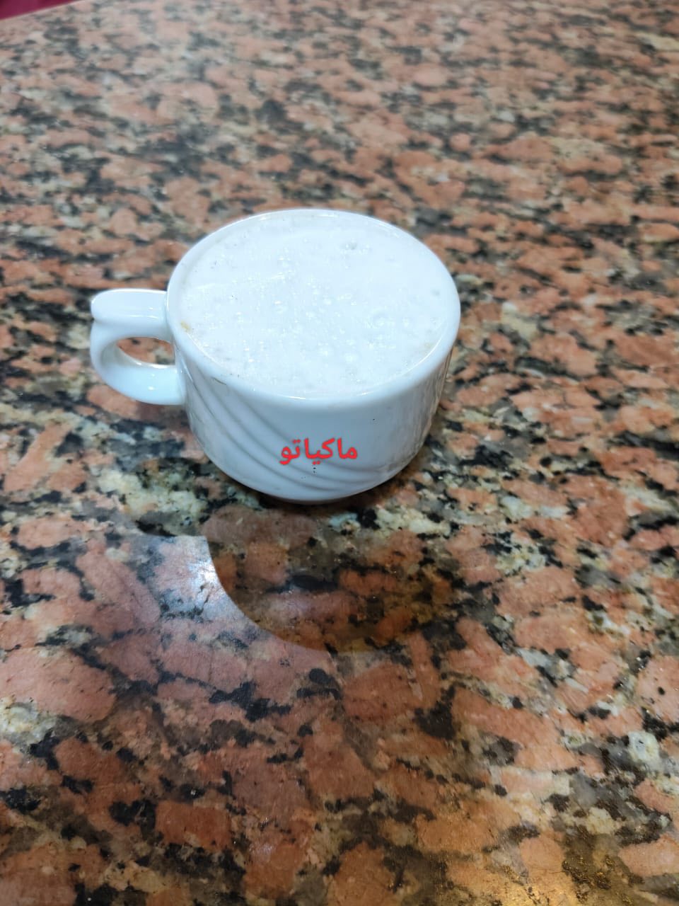 صورة الخبر