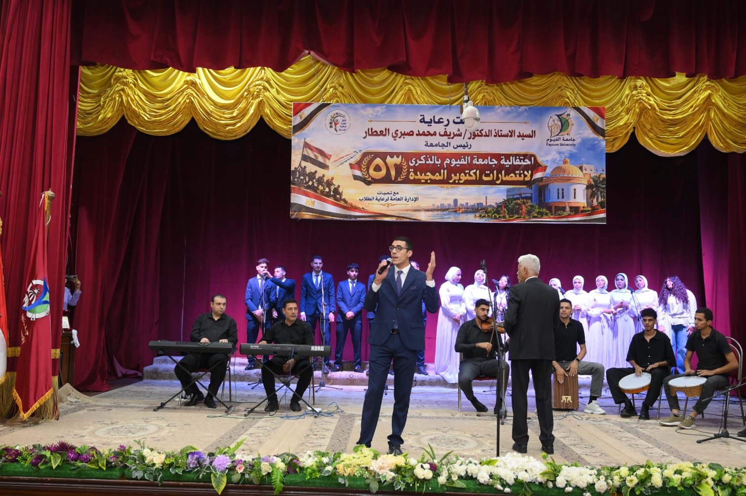 صورة الخبر