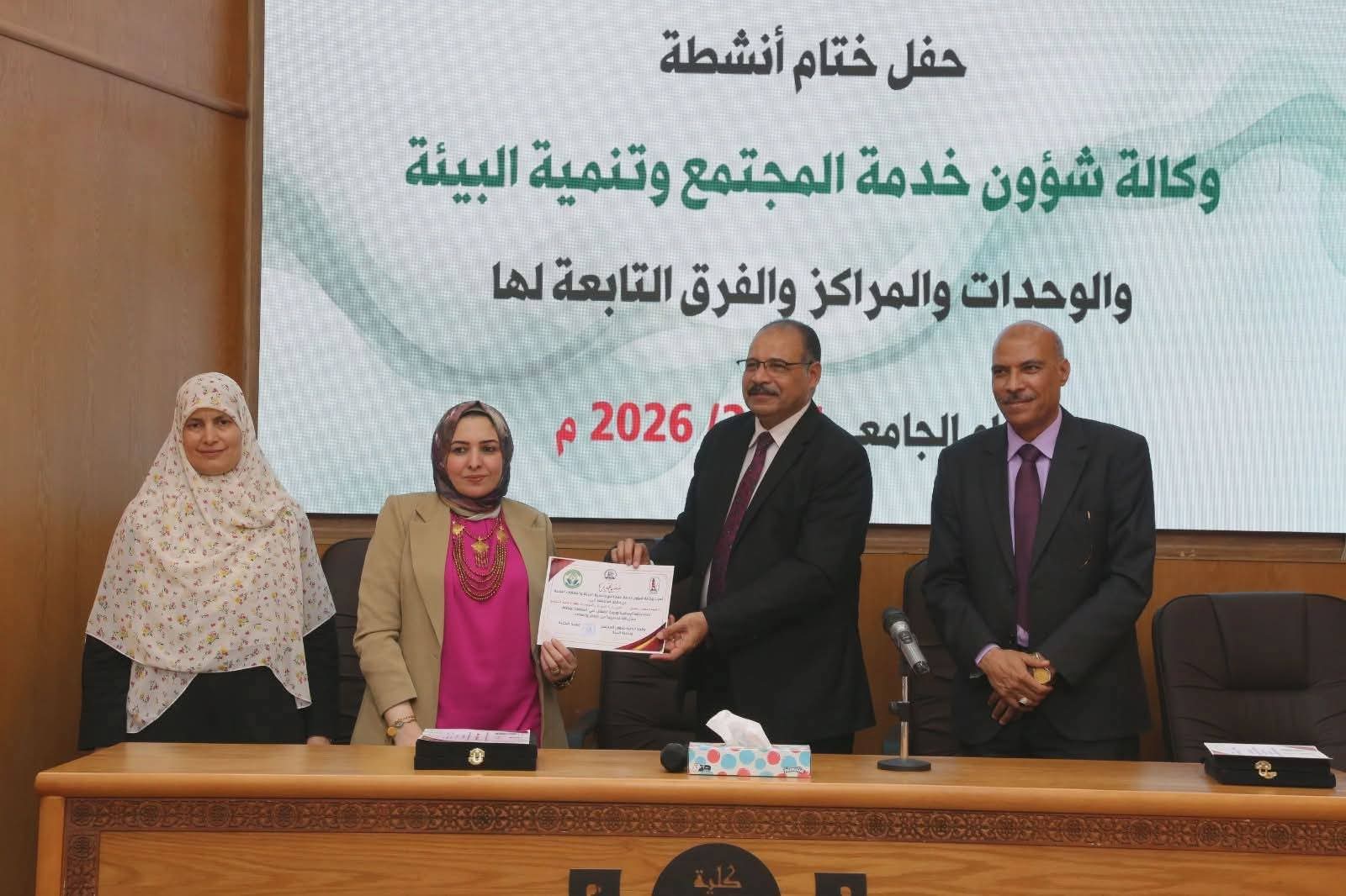 صورة الخبر