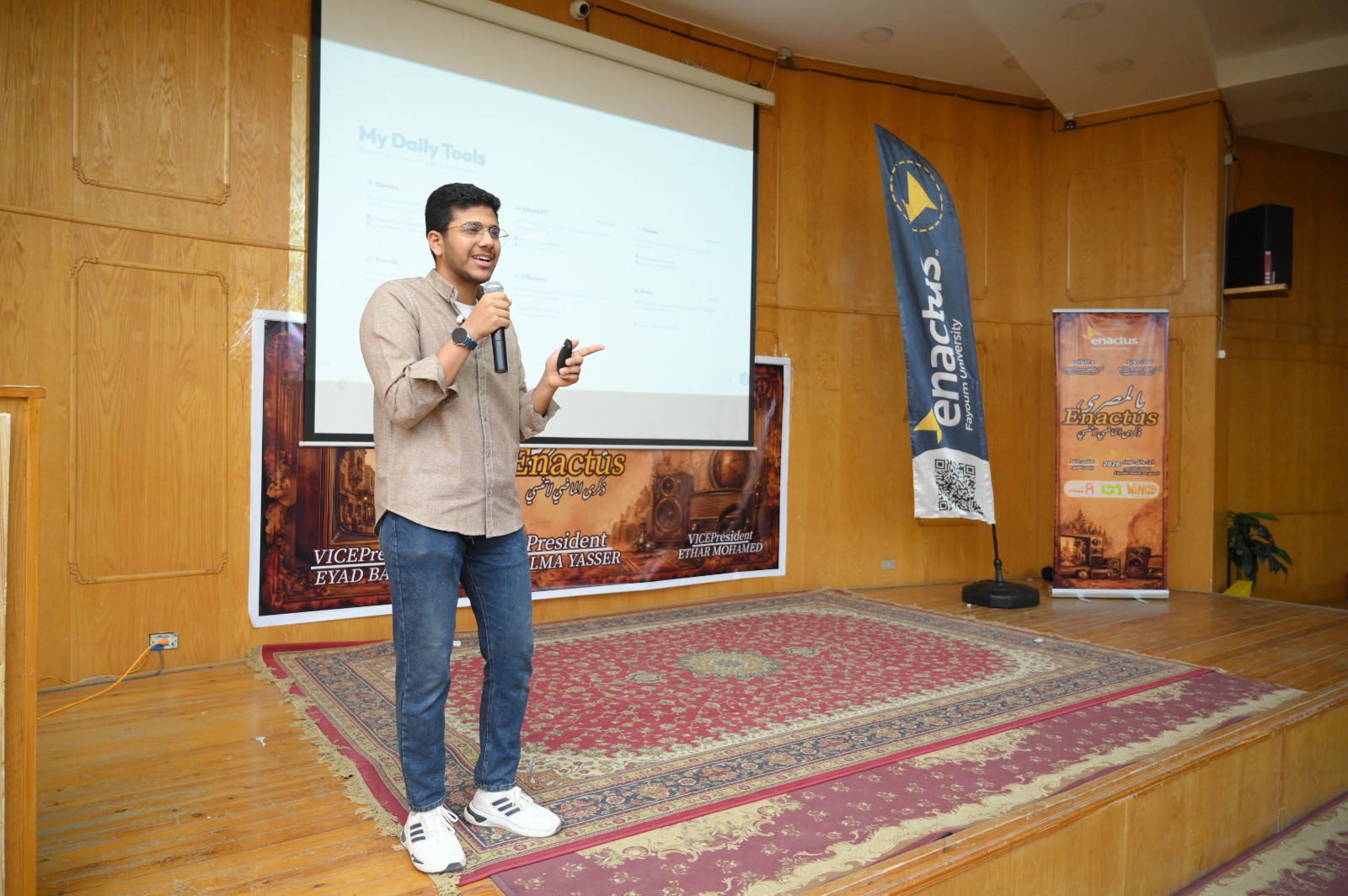 صورة الخبر