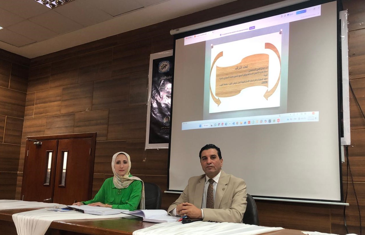 صورة الخبر