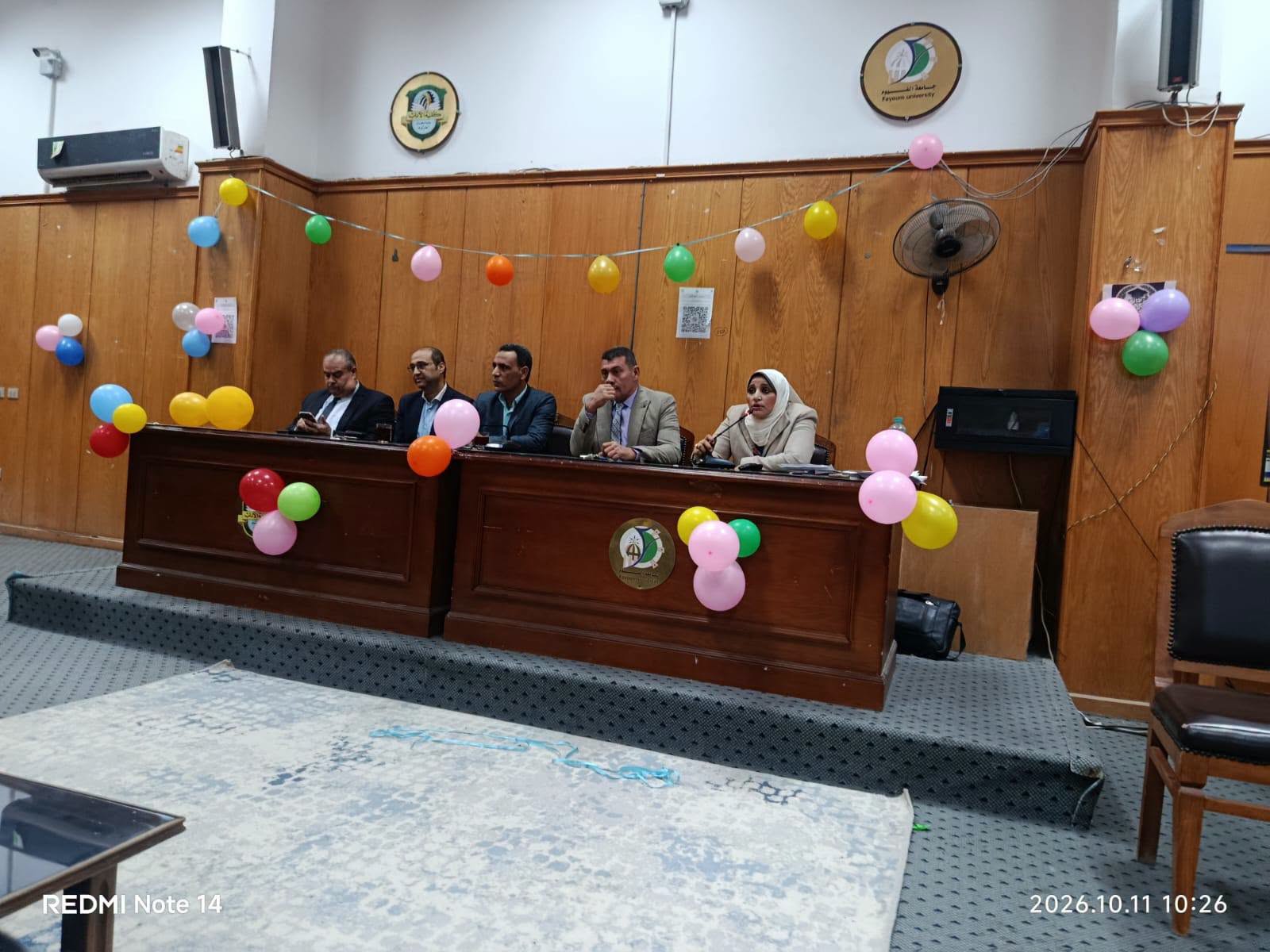 صورة الخبر
