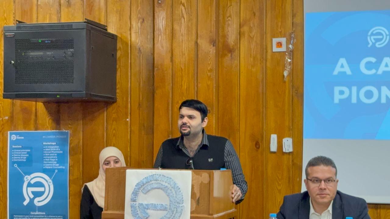 صورة الخبر
