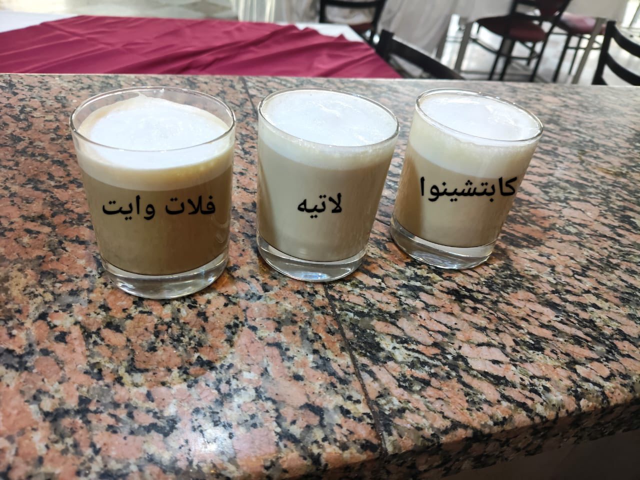 صورة الخبر