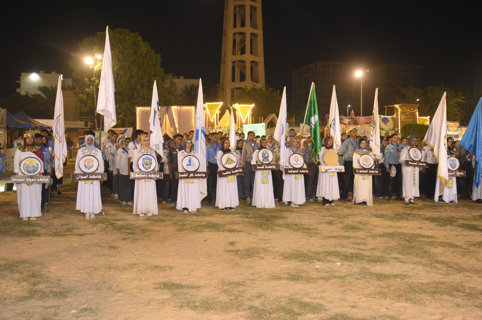 صورة الخبر