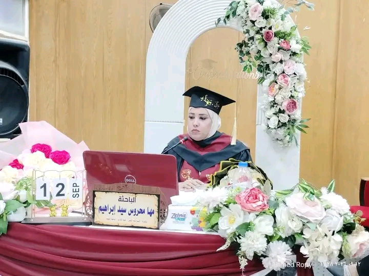 صورة الخبر