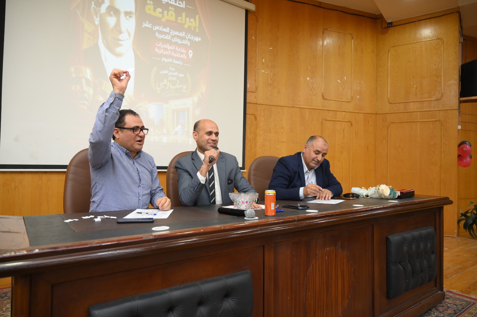 صورة الخبر