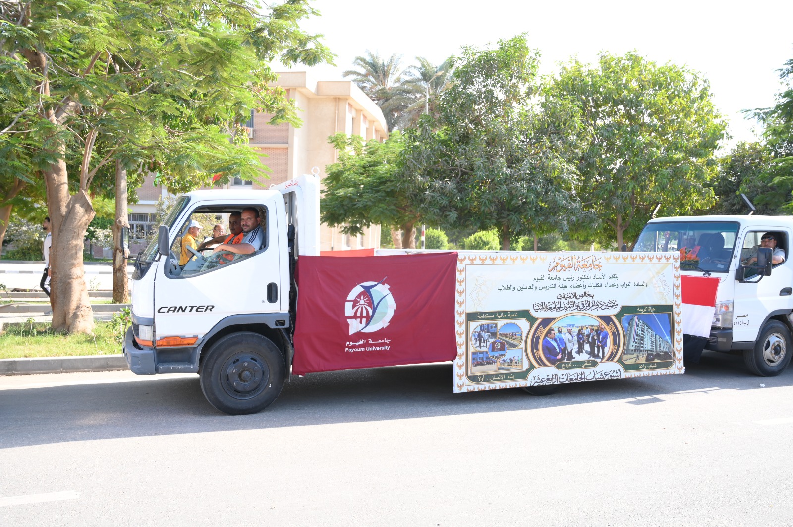 صورة الخبر