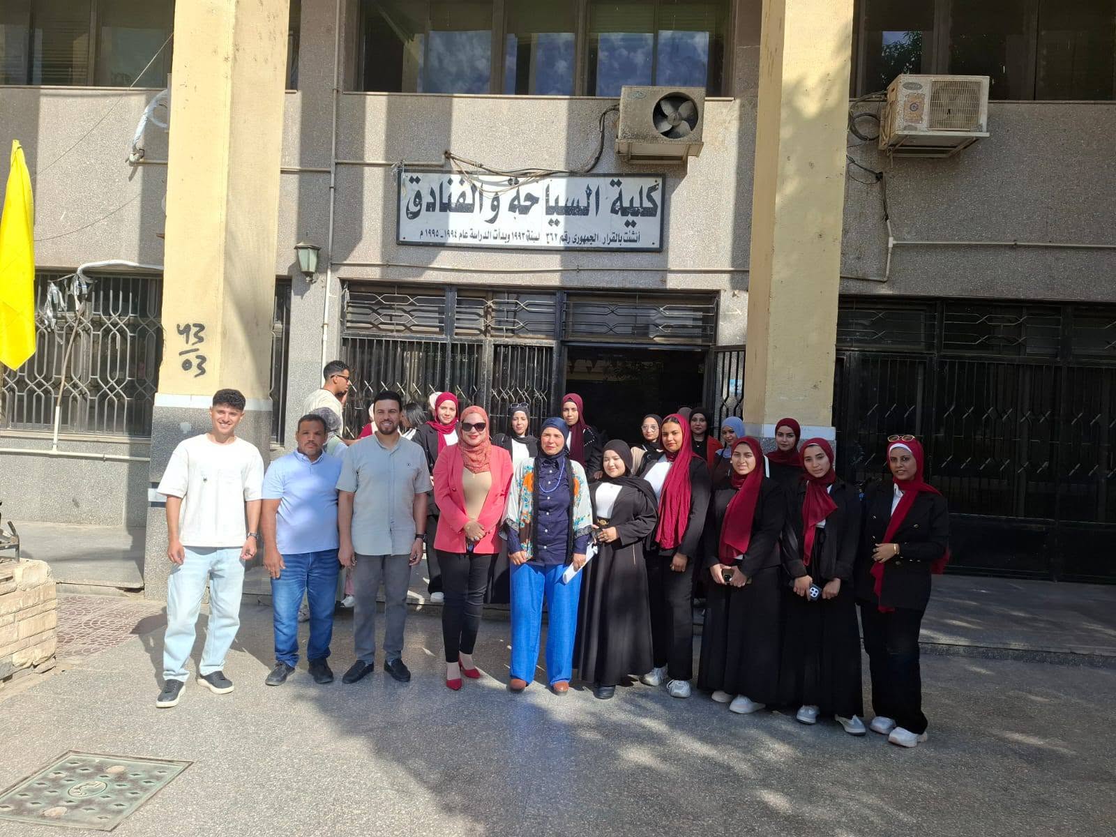 صورة الخبر