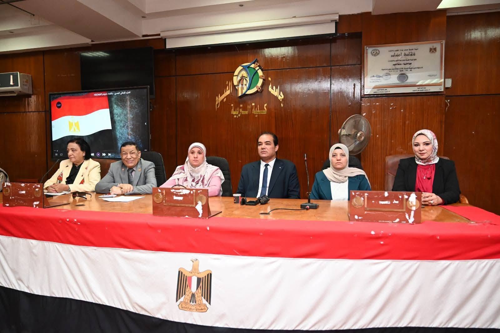 صورة الخبر