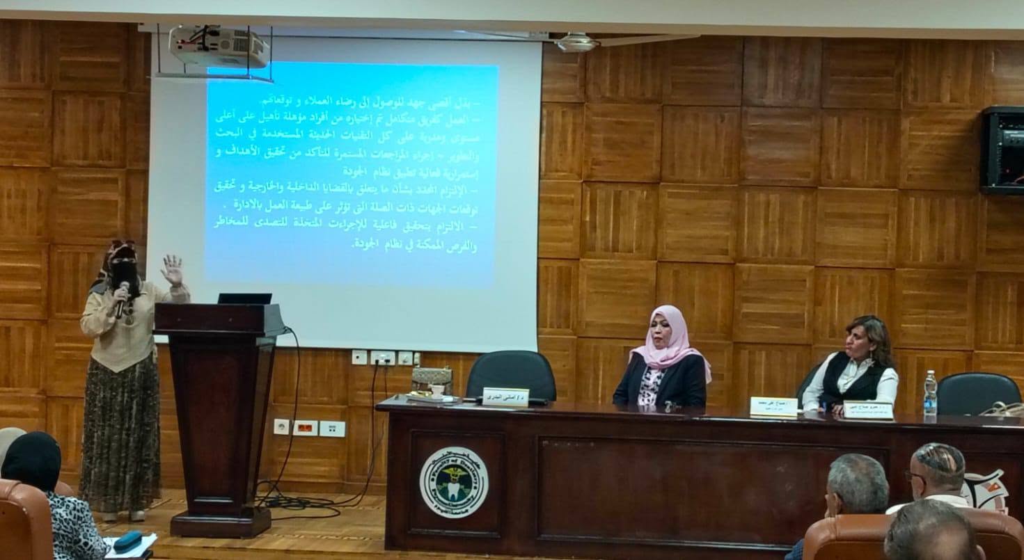 صورة الخبر